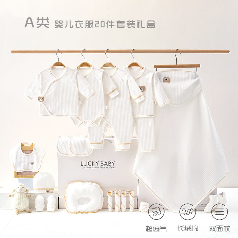 Baby Clothes Autumn Winter Newborn Gift Set, Newborn Baby Full Moon Meeting Gift Complete Set