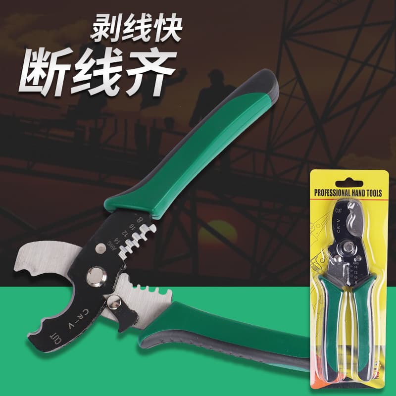 Factory wholesale wire cable cutting pliers, electrician cable scissors, manual tool cable cutter, wire stripper, in stock
