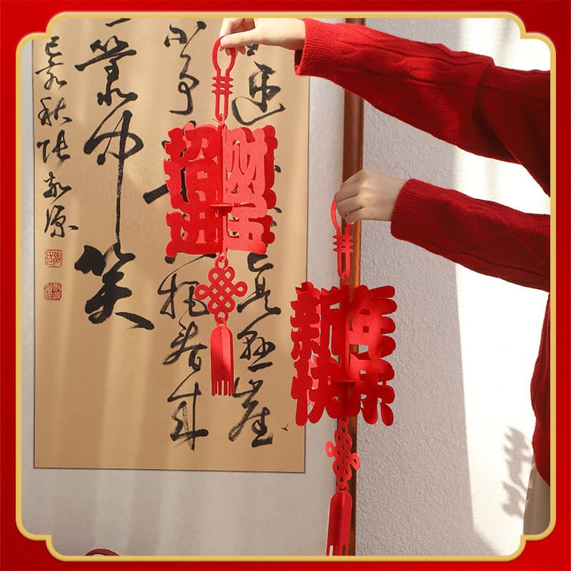 2026 New Year Blessing Hanging Decoration - Year of the Horse Living Room Door Wall Hanging 3D Lantern Spring Festival Decor