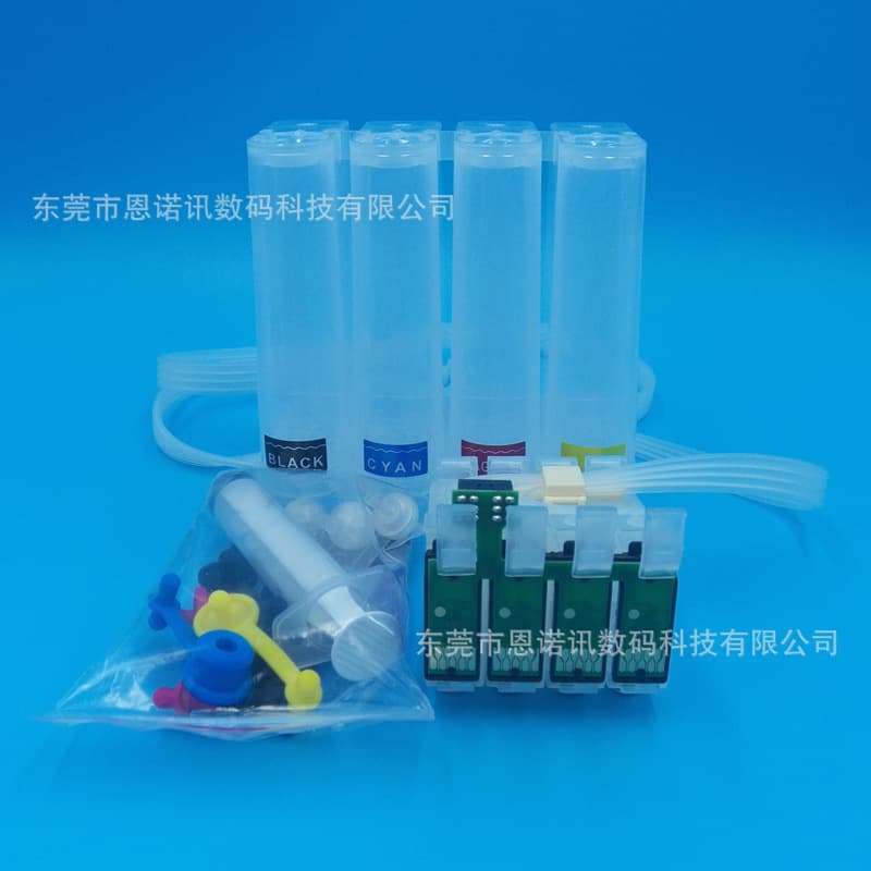Compatible with EPSON WF7011, WF7018, WF7511, WF7521 empty continuous CISS
