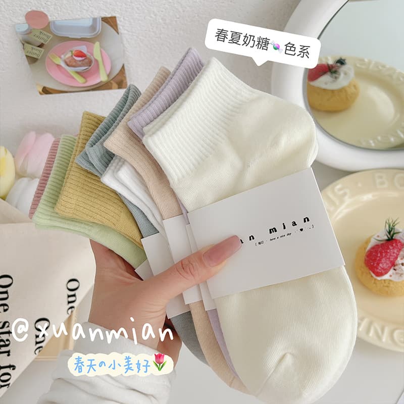Solid Color Women's Casual No-Show Socks Macaron Color Short Socks Simple Short Tube Student Sports Cotton Socks