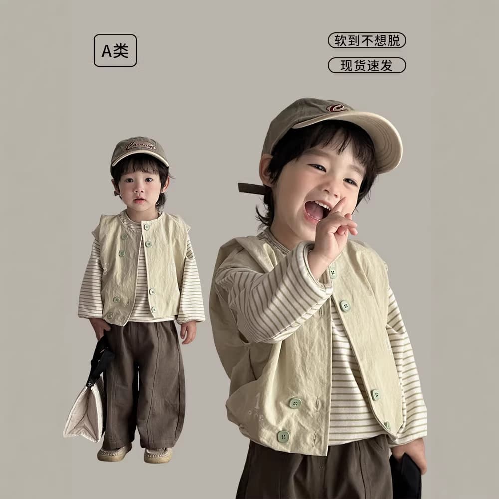 Boys' Autumn Wear 2026 New Style One-Year-Old Baby Clothes Spring Trendy Three-Piece Set Toddler Boy Separates