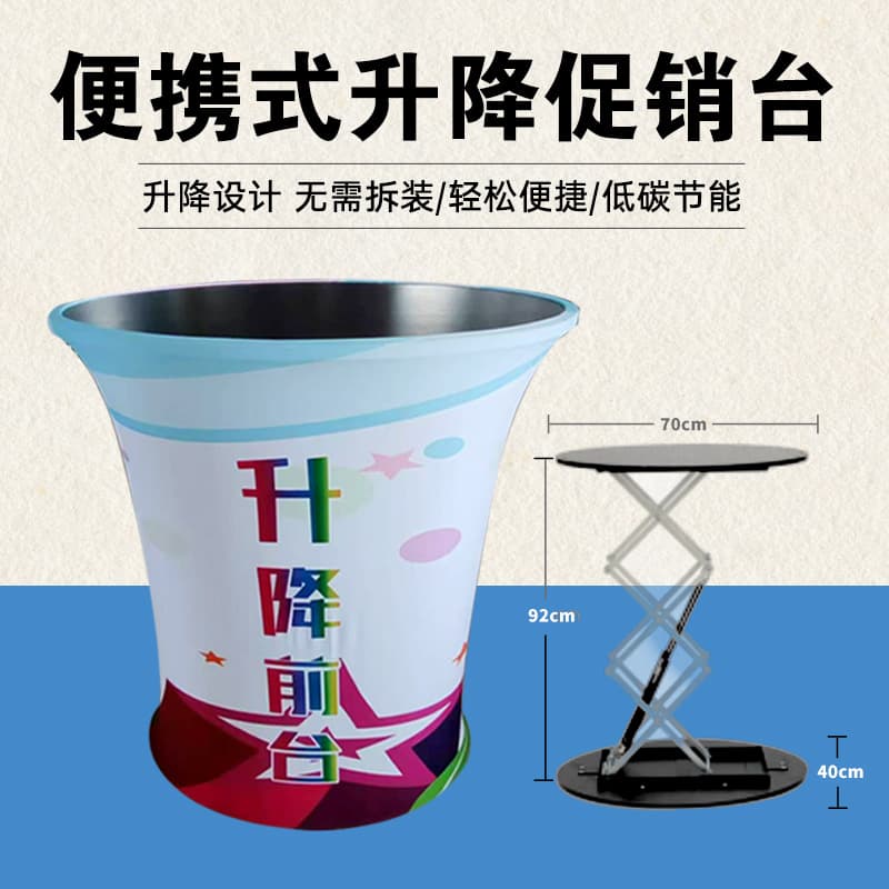Custom Advertising Front Display Stand Foldable Lightbox Mobile Display Rack Trade Show Promotional Table Quick Setup