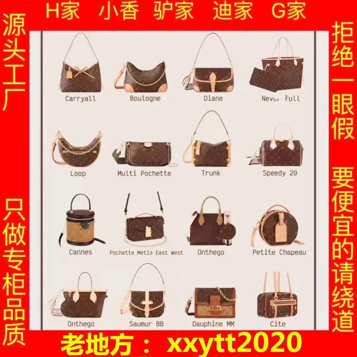 Travel Bag Sports Gym Bag Duffel Bag Letter Print Large Capacity Premium Style Bag for Men