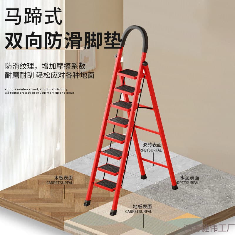 Folding Ladder for Home Use, Multi-functional Indoor A-Frame Ladder, Extra Thick and Portable Telescoping Dual-Use Alloy Climbing Stairs
