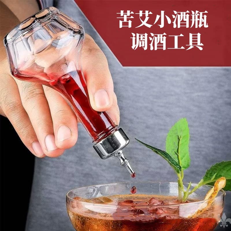 Japanese glass bitters bottle absinthe bottle bar whiskey bartender tool cocktail dropper bottle spot wholesale