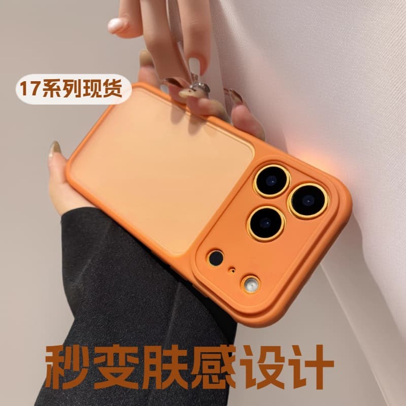 17PROMAX Instant Skin-Feel Acrylic Phone Case for iPhone 17 PRO Precision Hole Instant Protection Case Compatible with 16