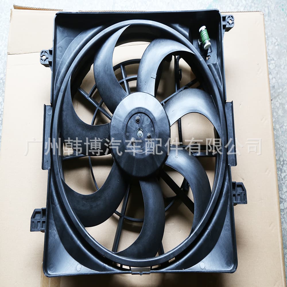 Grand Starex Tucson Electric Fan Car Electric Fan OE: 25380-H2500