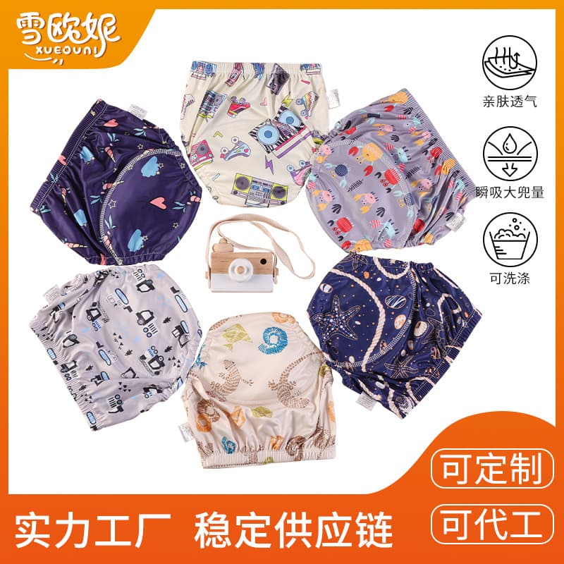 Xue'Oni Baby Training Pants Washable Cloth Diaper Cover Learning Pants Infant Cloth Diaper Breathable Diaper Cover All Seasons