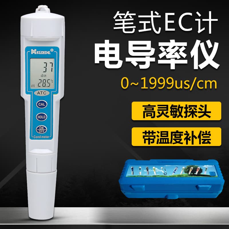 Kedida KEDIDA3030 Conductivity Meter Conductivity Tester Water Quality Pen Detection Pen High Precision EC Meter