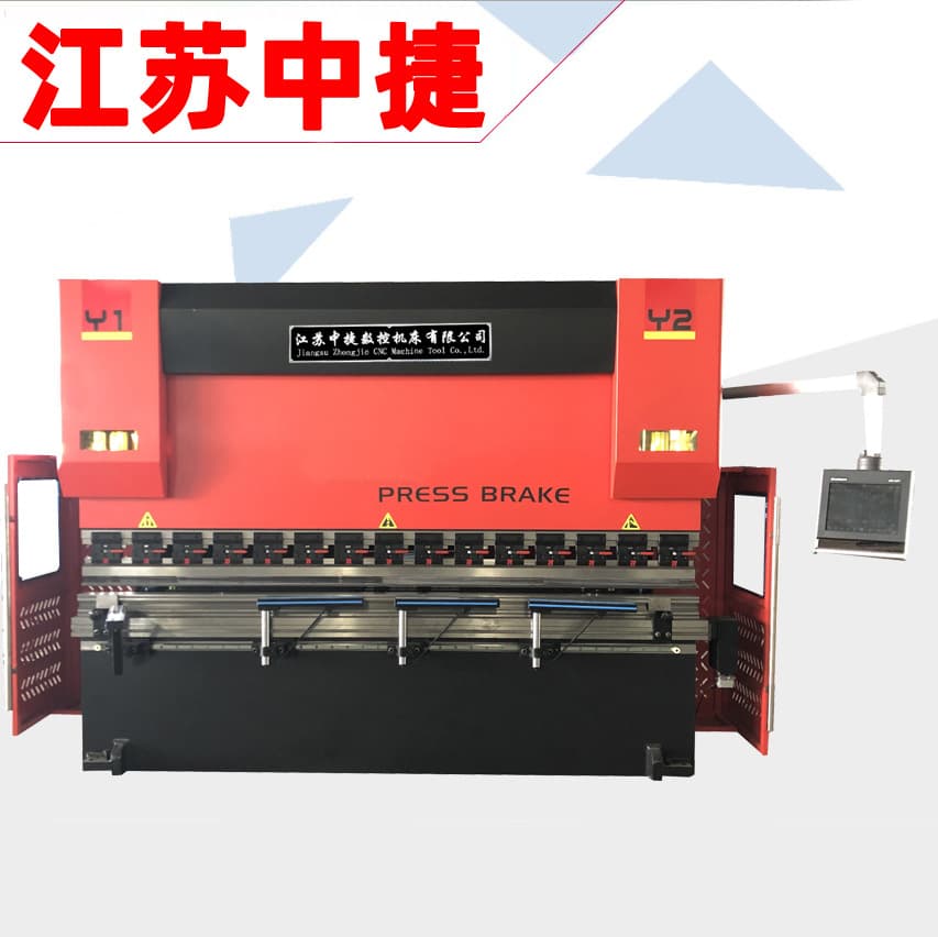 Small hydraulic fully automatic simple CNC bending machine for steel plates; large and small electro-hydraulic aluminum plate and stainless steel sheet bending machine.