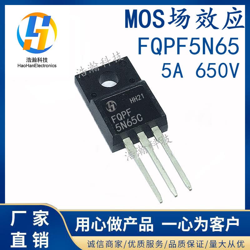 FQPF5N65C 5A650V TO-220F Plastic-Encapsulated MOSFET Brand New 5N65 Full Parameters Large Chip