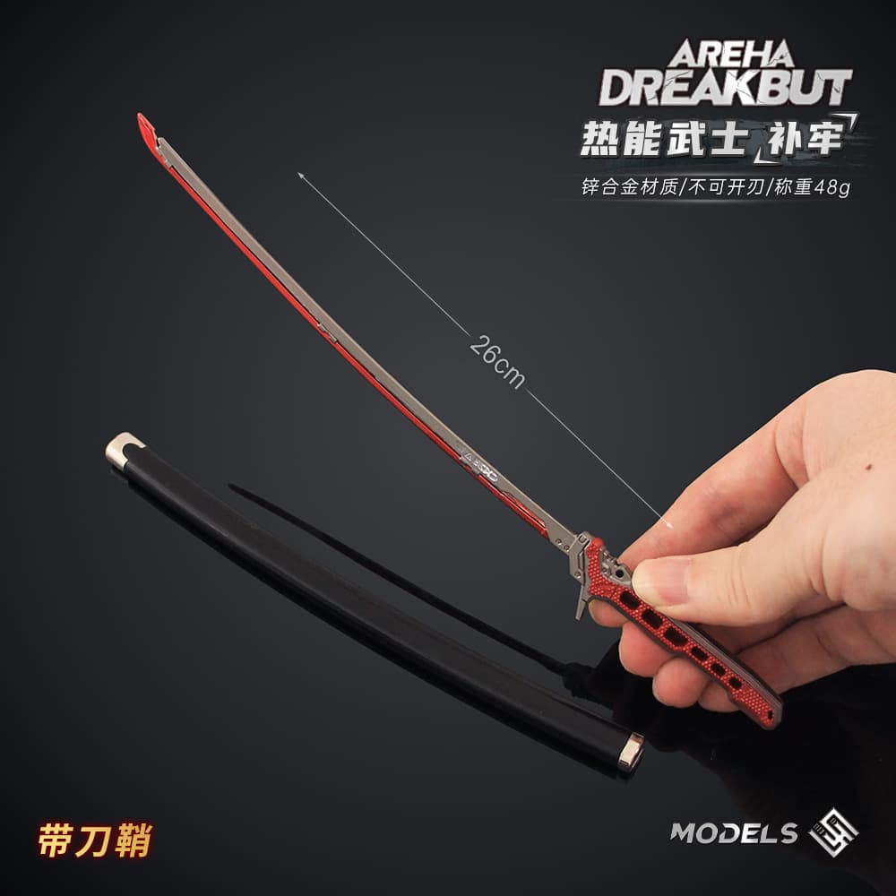 Shuojie Dark Zone Game Sword Model Thermal Katana Bulletproof with Sheath Small Sword Metal Toy Collectible Ornament