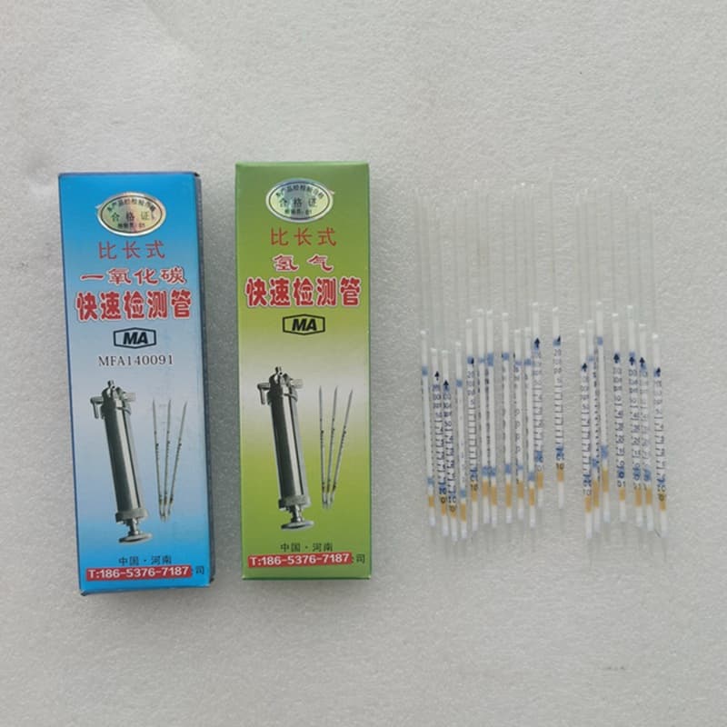 Gas detection tube for carbon monoxide, hydrogen, oxygen, hydrogen sulfide measurement tube, multi-gas detection tube
