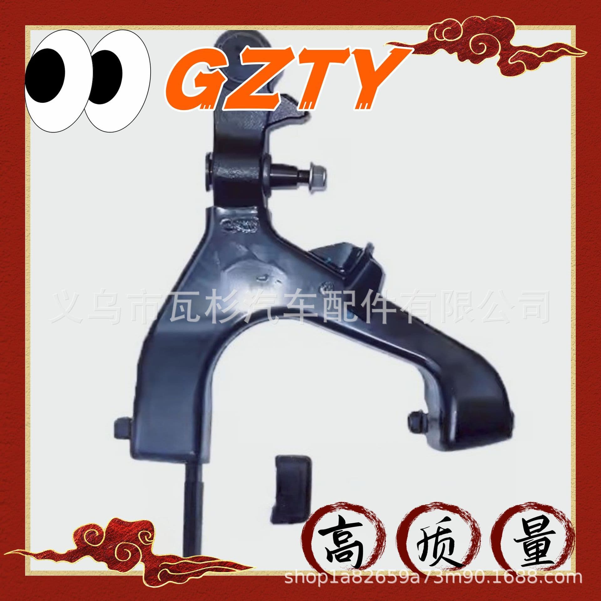 Wholesale 12475480 Left Front Lower Control Arm for Chevrolet Trailblazer 2002-2003 GMC