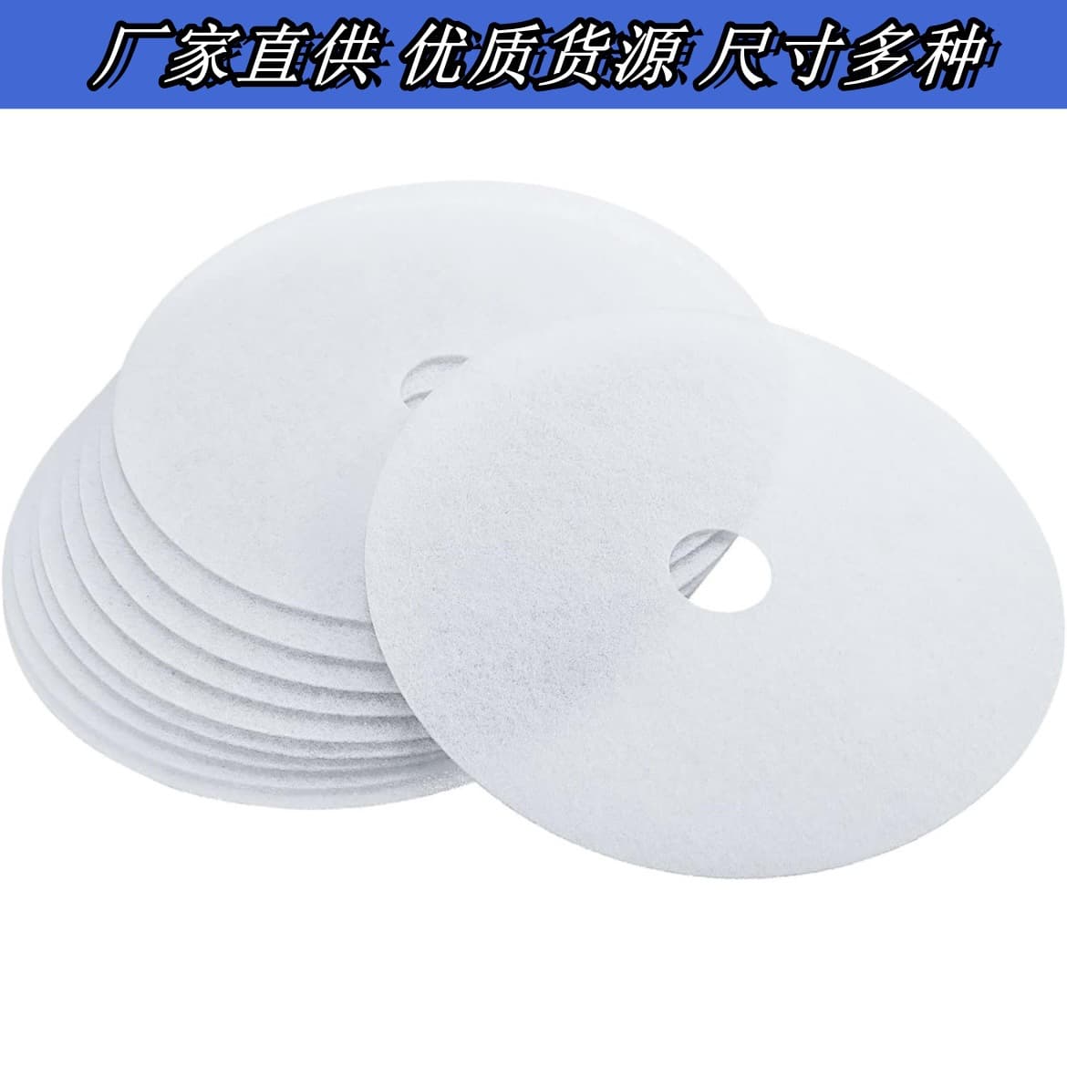 Dryer filter cotton Universal cloth dryer exhaust filter/filter cotton/polyester fiber