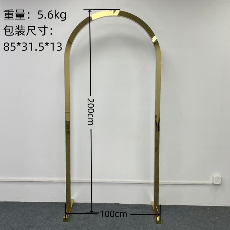 Cross-border Hot-selling Wedding Arch Support Background Frame Stainless Steel Electroplated Arch Balloon Arch Stand