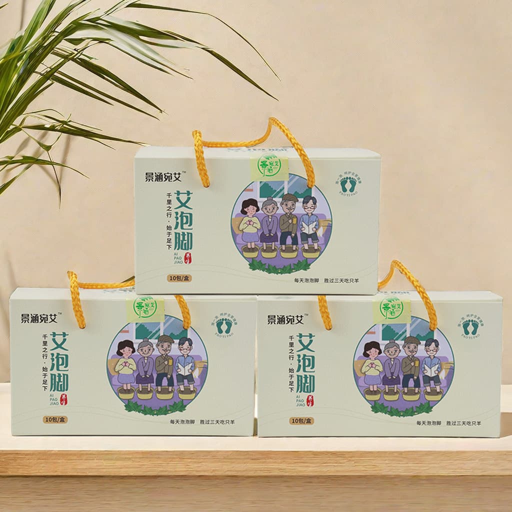 Jinghan Wanai Foot Soak Bath Pack Foot Bath Powder Direct Sales Insurance Bank Business Gift New Year Goods Holiday Giveaway Gift Box