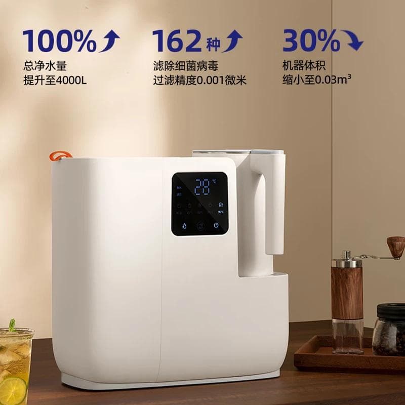 Smartphone-Controlled Water Purifier and Dispenser, Household RO Reverse Osmosis, Automatic Water Refill, Intelligent Constant Temperature