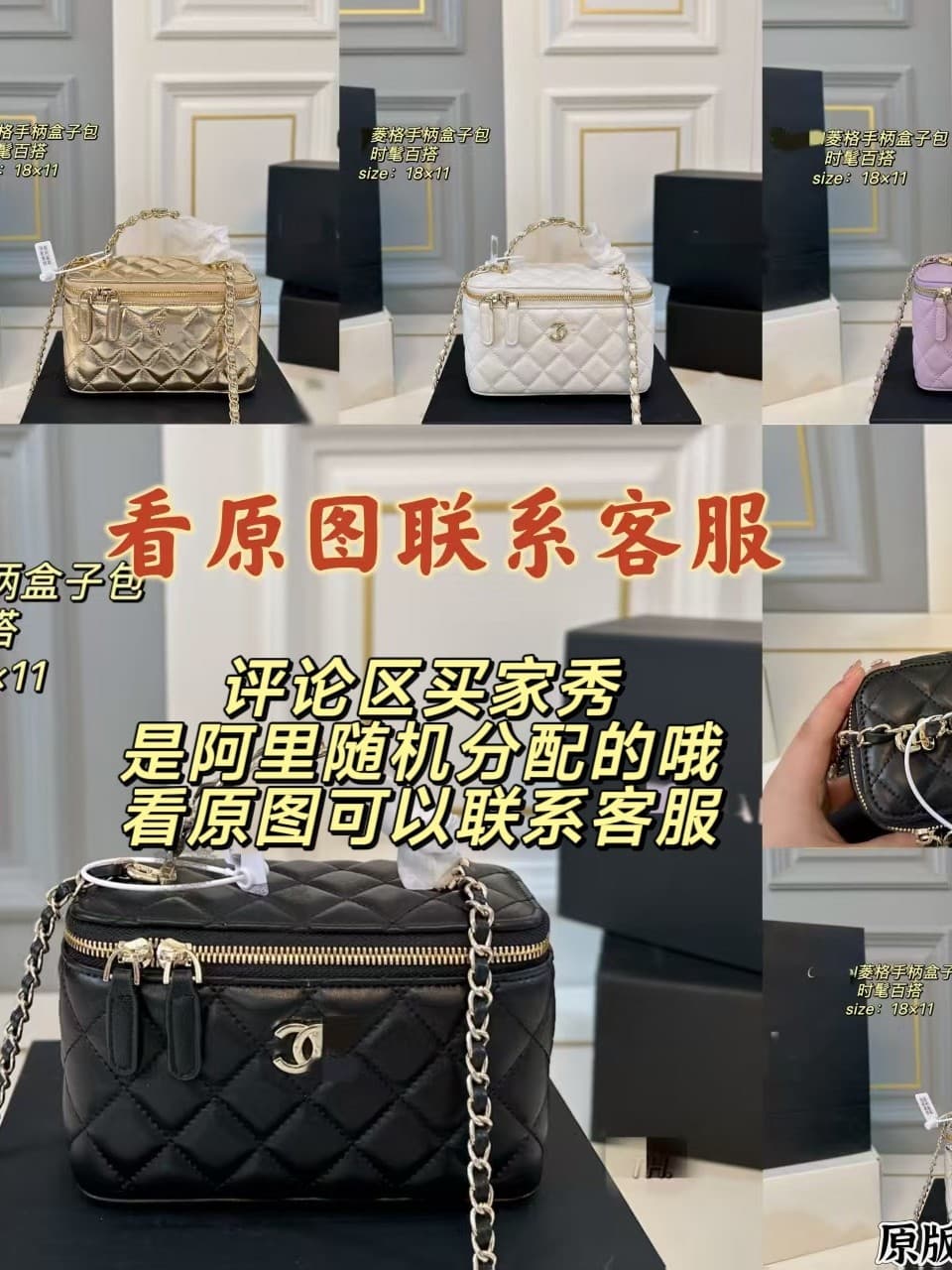 Small fragrant style diamond box bag women's hand-held crossbody bag high-end chain bag luxury cross-border