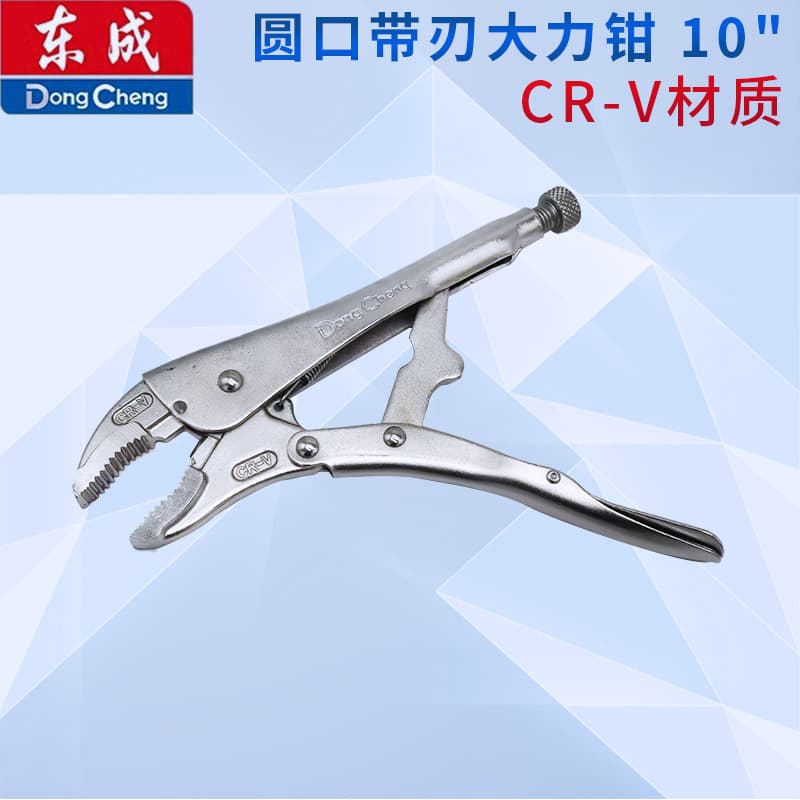 Dongcheng Hand Tools Powerful Pliers 10-Inch Round Mouth Powerful Pliers Chrome Vanadium Steel Attachment Tools