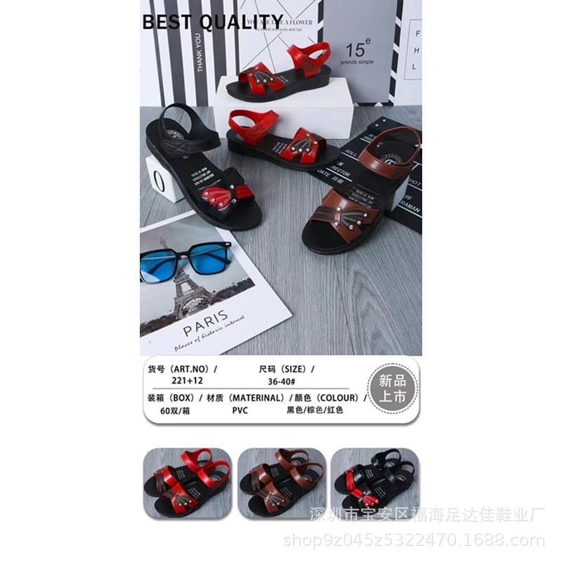 2024 summer new style mother's sandals, fashionable thick-soled non-slip running street stall military women's sandals manufacturer wholesale