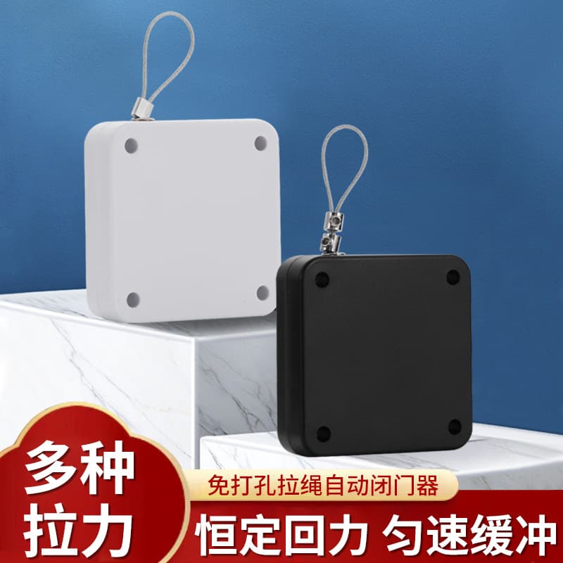 No-drill silent pull-cord door closer for telescopic sliding doors, auto-return office/bedroom door closing device