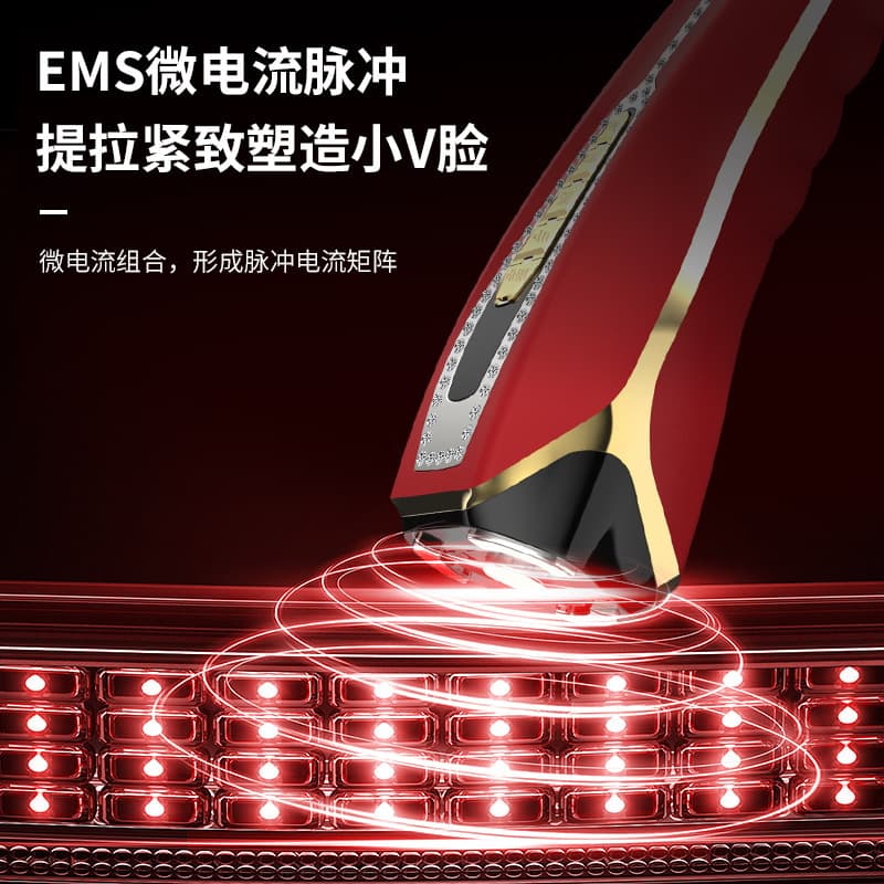 Charging RF Beauty Device for Home Use Facial Lifting Beauty Instrument, Constant Temperature Hot Compress Import Device, Color Light Skin Rejuvenation Device Manufacturer