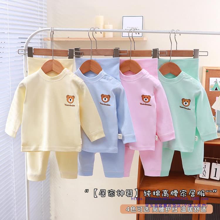 Baby Cotton Seamless Thermal Underwear Set for Boys and Girls, Spring Autumn Winter Sleepwear
