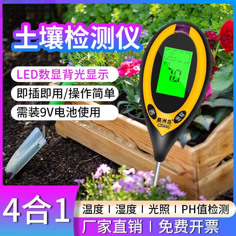 Alibaba-1688 product cannot be viewed or has been removed