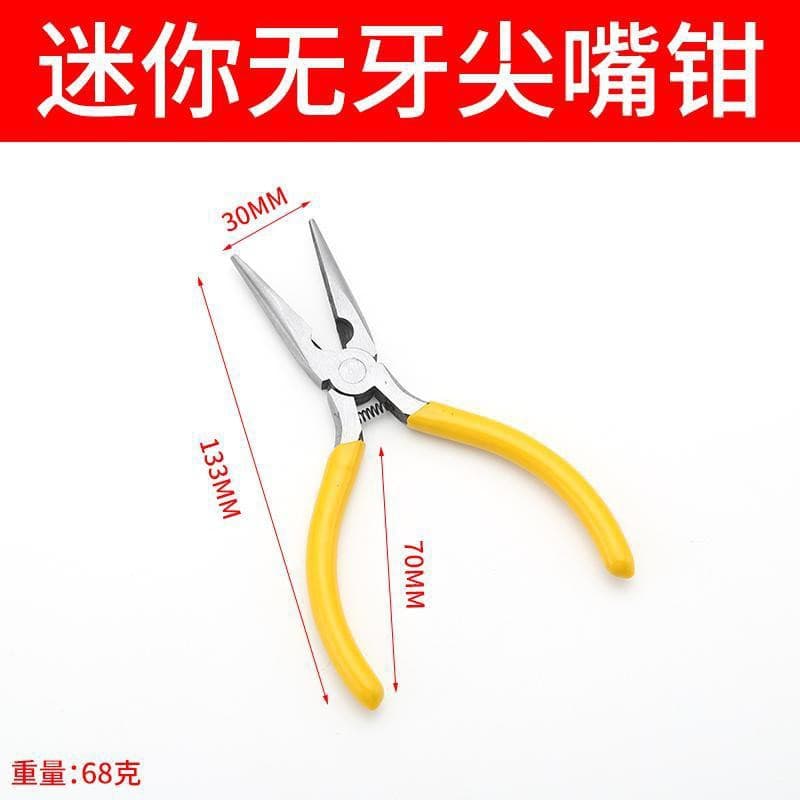 Manufacturer in-stock supply of 5-inch toothless needle-nose pliers, mini multifunctional household small pliers, flat-nose curved pliers.