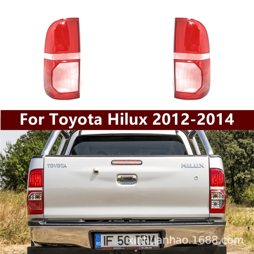 Tail light cover for 12 13 14 pickup Hilux HILUX VIGO rear tail light brake light cover