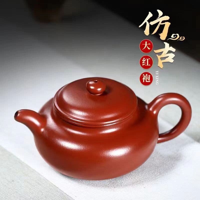 Yixing Authentic Original Ore Dahongpao Plain Large and Small Archaic Zisha Teapot, High-End Home Teapot Kungfu Tea Set and Gift
