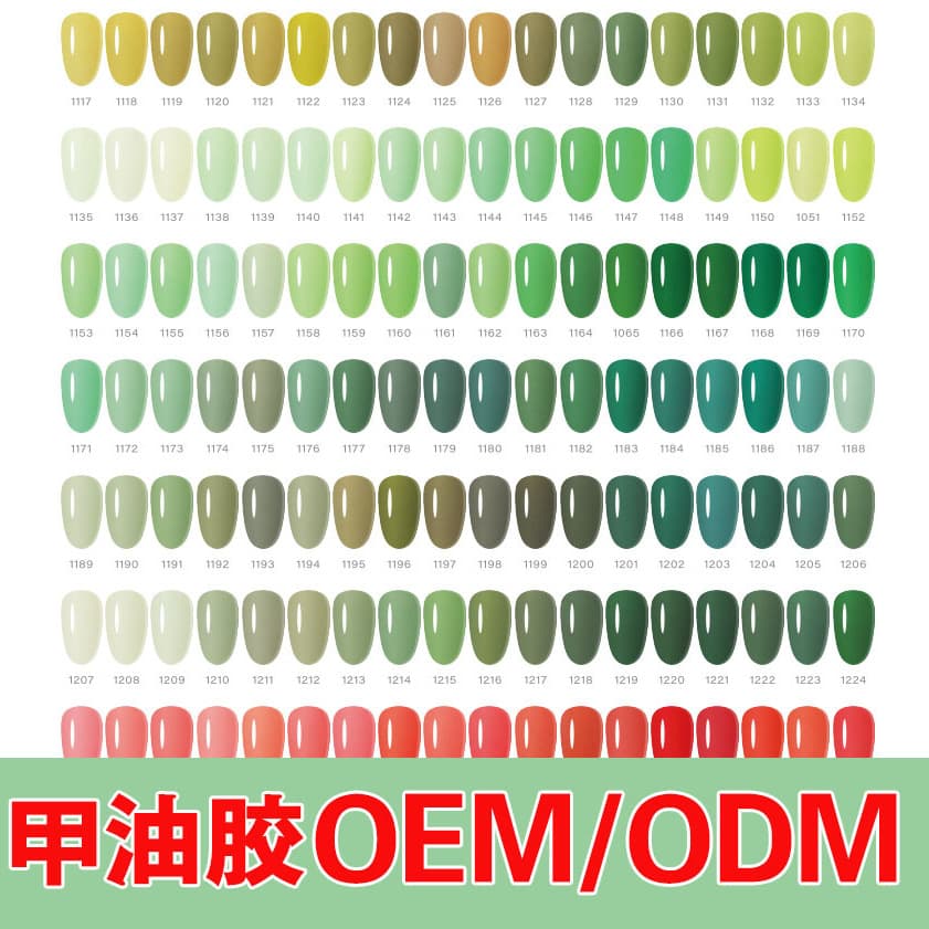 EU Standard Custom Canned Gel Nail Polish Color Gel Painting Gel Nude Transparent Gel Nail Gel for Nail Salon Bulk