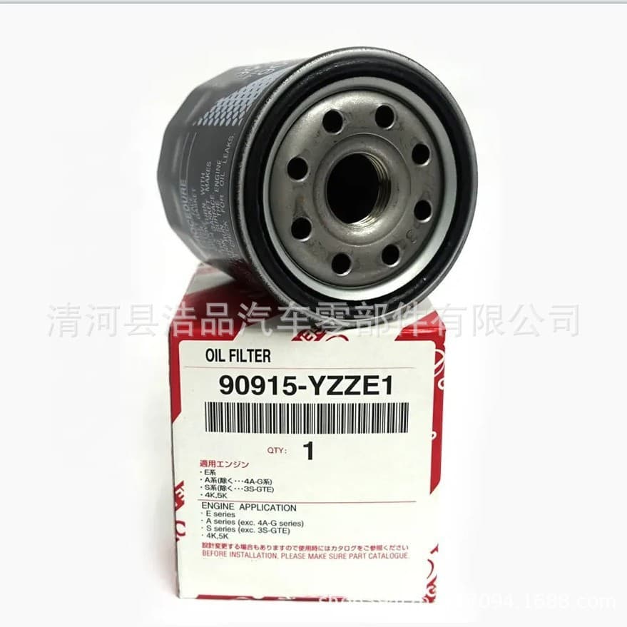 Oil filter 90915-YZZE1 10001 engine oil filter element factory foreign trade