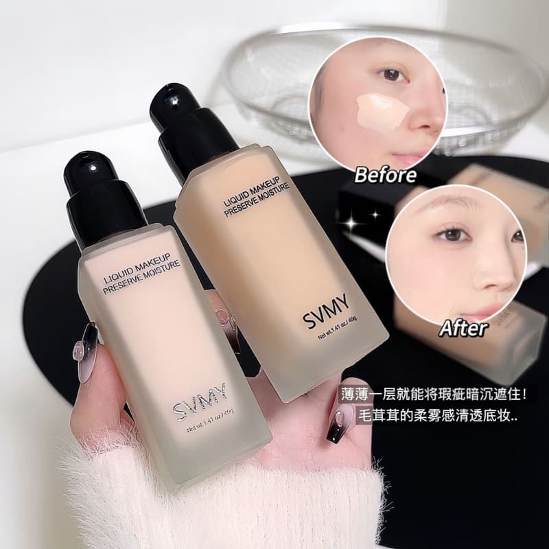Svmy Liquid Foundation Concealer Bb Cream Natural Nude Makeup Long-Lasting and Not Easy to Come Off, Specially Designed for Makeup Artists and Students 3095