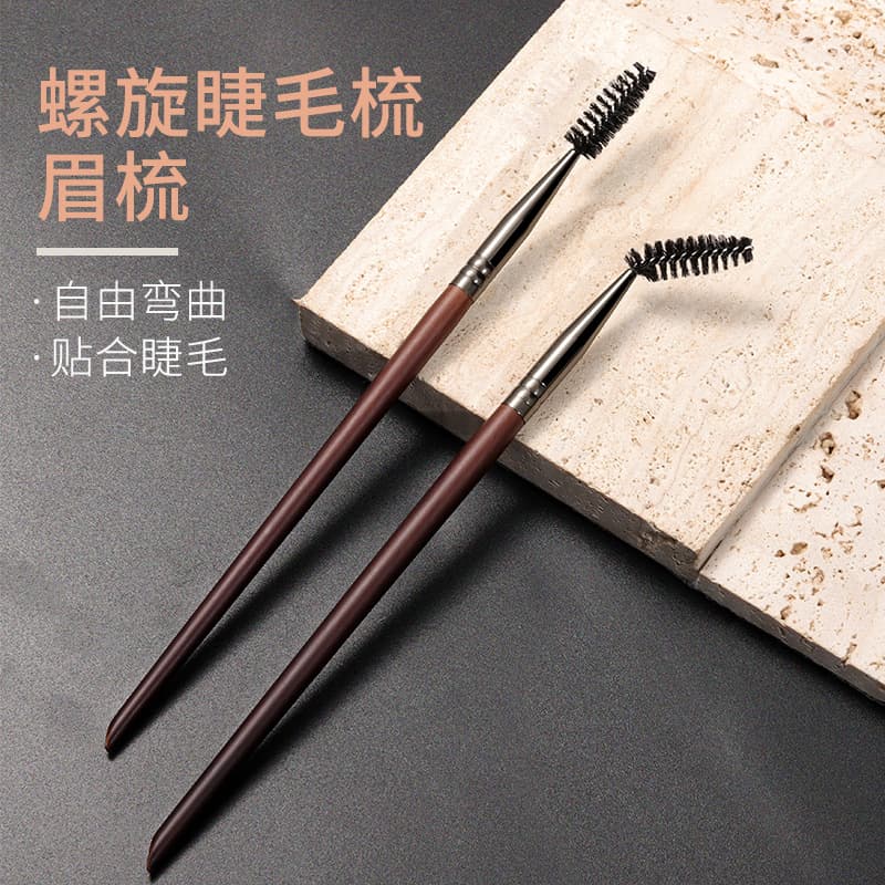 Professional Eyelash Brush Eyebrow Brush Eyeliner Brush Eyebrow Spiral Brush Eyelash Comb Cosmetic Brushes Wholesale Available