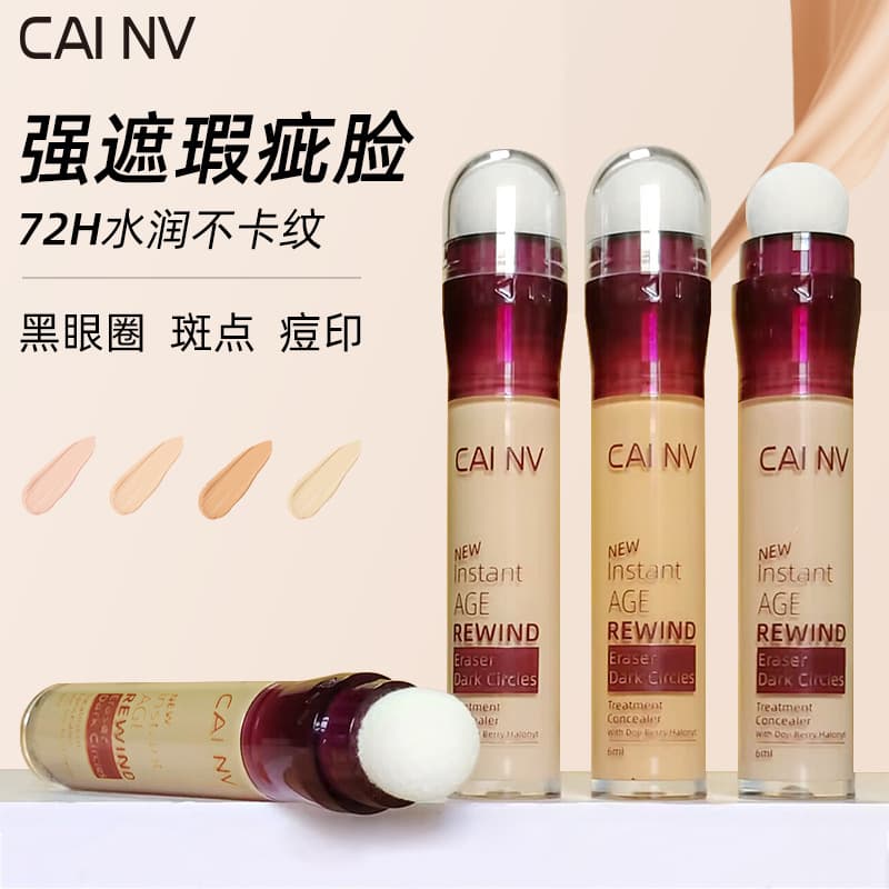 Eraser Concealer Pen for Dark Circles, Covers Under-Eye Bags and Tear Troughs, Liquid Concealer for Dry Skin