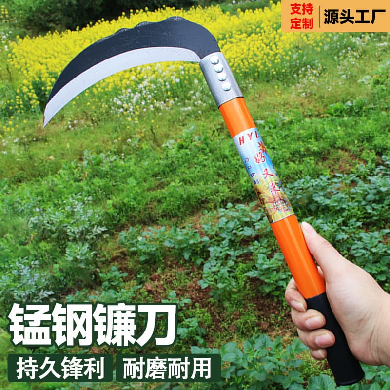 Manganese Steel Long Handle Scythe Lawn Grass Cutter Outdoor Full Steel Bend Knife Fishing Home Use Grass Cutting Small Scythe
