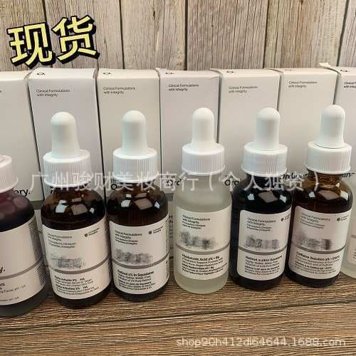 To Cross-Border 30% Glycolic Acid Salicylic Acid Serum 30ml Niacinamide Hyaluronic Acid B5 Serum Stock Wholesale