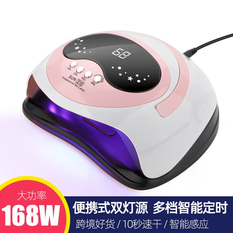 Nail light therapy lamp high-power quick-drying uv curing lamp baking lamp shop special phototherapy machine nail polish glue nail art special