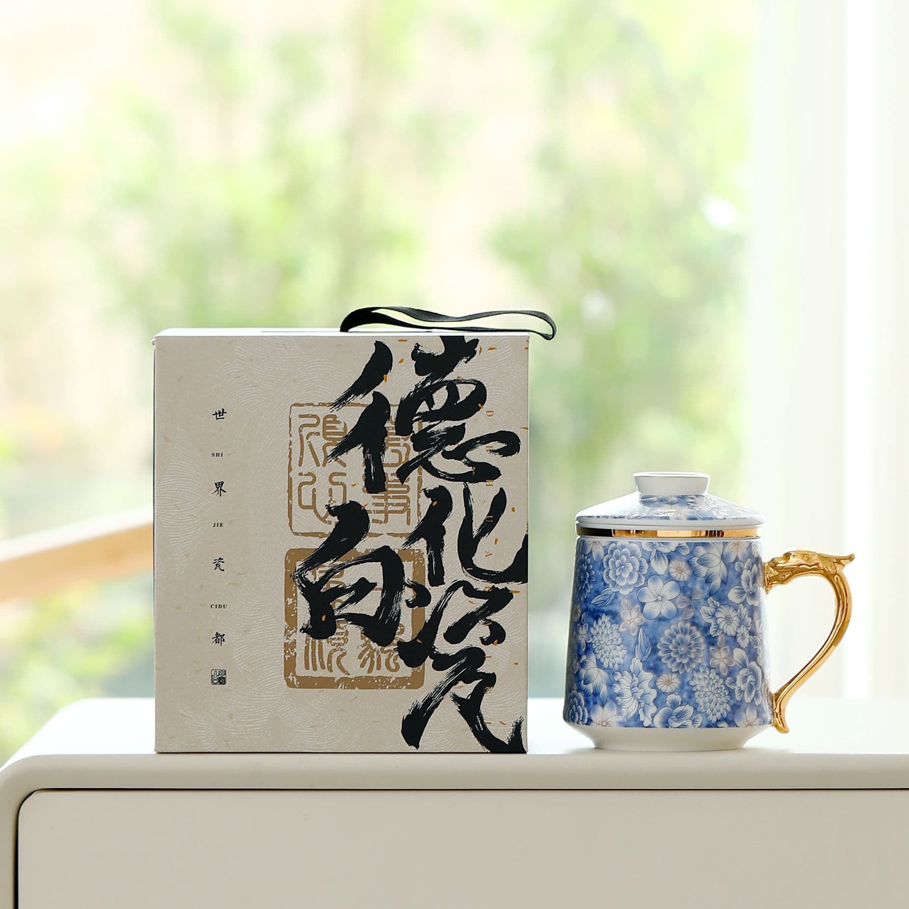 Dehua White Porcelain Tea Cup Ceramic Cup Tea-Water Separation Cup Tea Drinking Office Cup with Lid Filter Tea Brewing Mug Water Cup