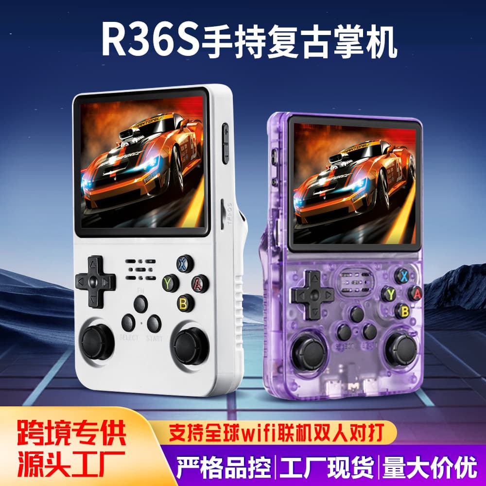 Cross-border R36S Open Source Handheld Portable Retro Arcade Game Nostalgic 3D Dual System Handheld Game Console