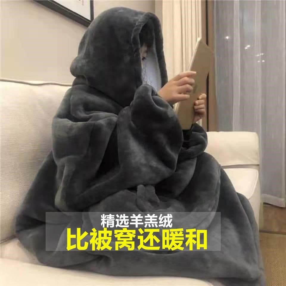 New Wearable Hoodie Blanket Pajamas Comfortable Over for Dropshipping