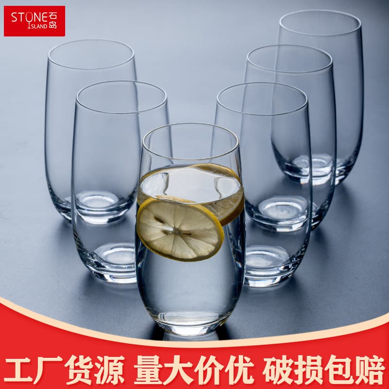 Shidao crystal glass, foreign wine cup, household cup, milk cup, water cup, whiskey cup, flower tea cup