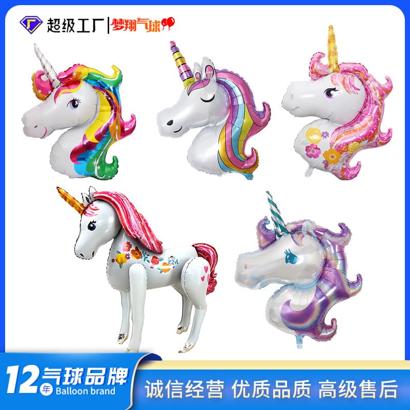 Large Cartoon Unicorn Aluminum Foil Balloon Unicorn Birthday Party Decoration Birthday Foil Balloon