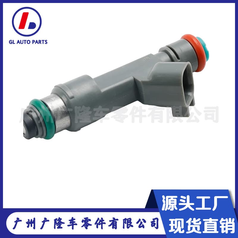 Car fuel nozzle 55559397 8653608 Suitable for Saab car fuel injector