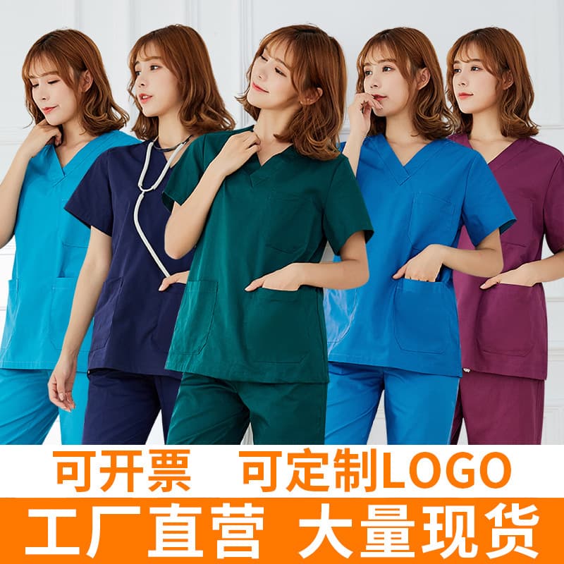 Short Sleeve Scrub Suit for Women, 100% Cotton, Dark Green, Split Set, Workwear for Doctors, Nurses, and Isolation