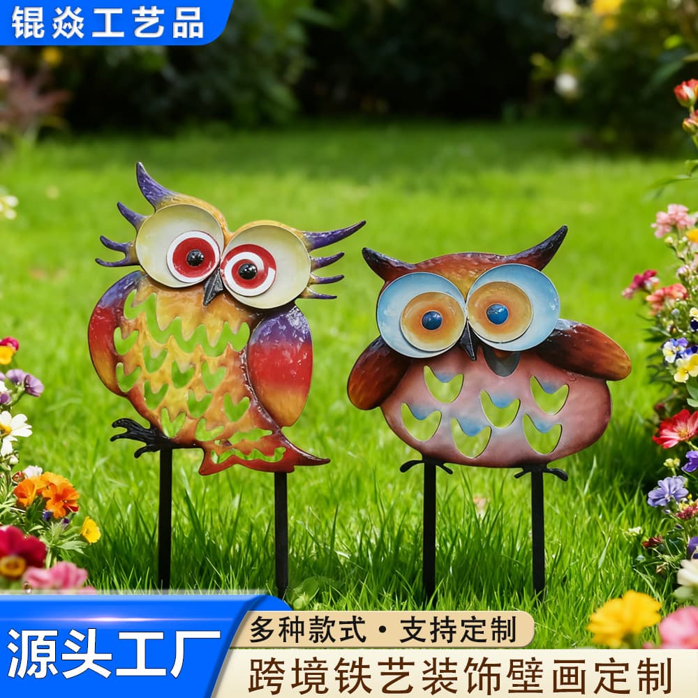 Cross-border new garden owl ornaments metal crafts garden decorative ornaments iron art creatively insert signs