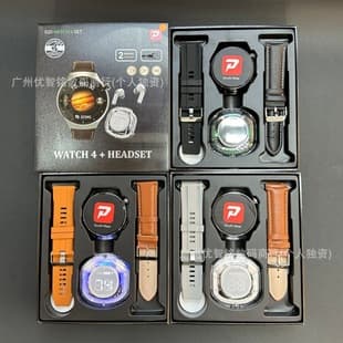 D21 WATCH 4 SET Round Screen Smart Watch Dual Strap Bluetooth Earbuds Set HD Calling Multifunctional